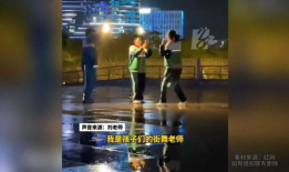 舞蹈视频小学生,小学生舞蹈视频魅力展现