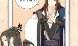 全免费的漫画,尽享视觉盛宴的奇幻之旅